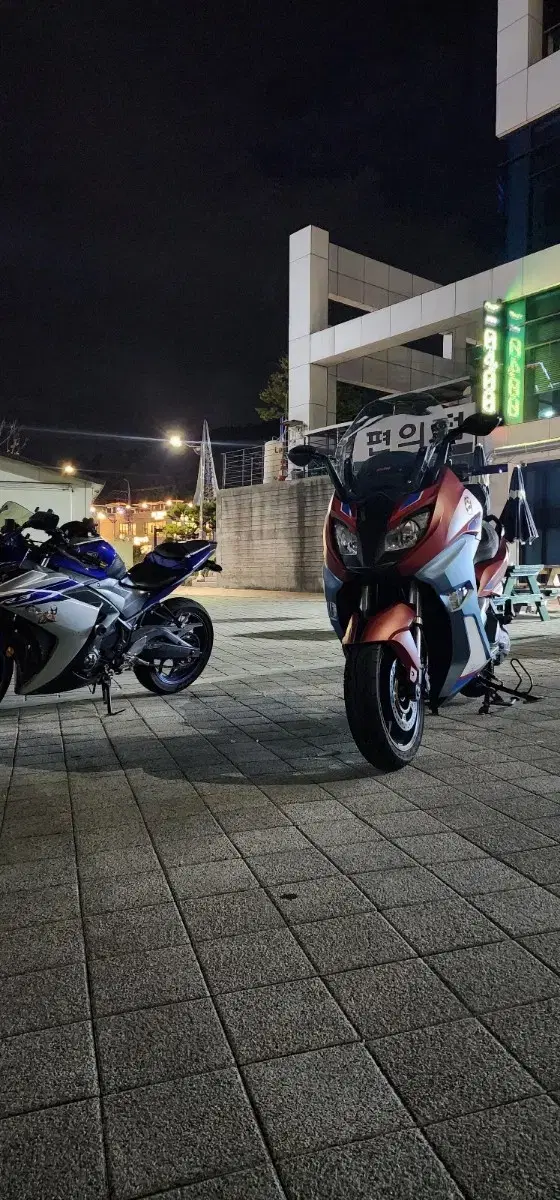 BMWc650s