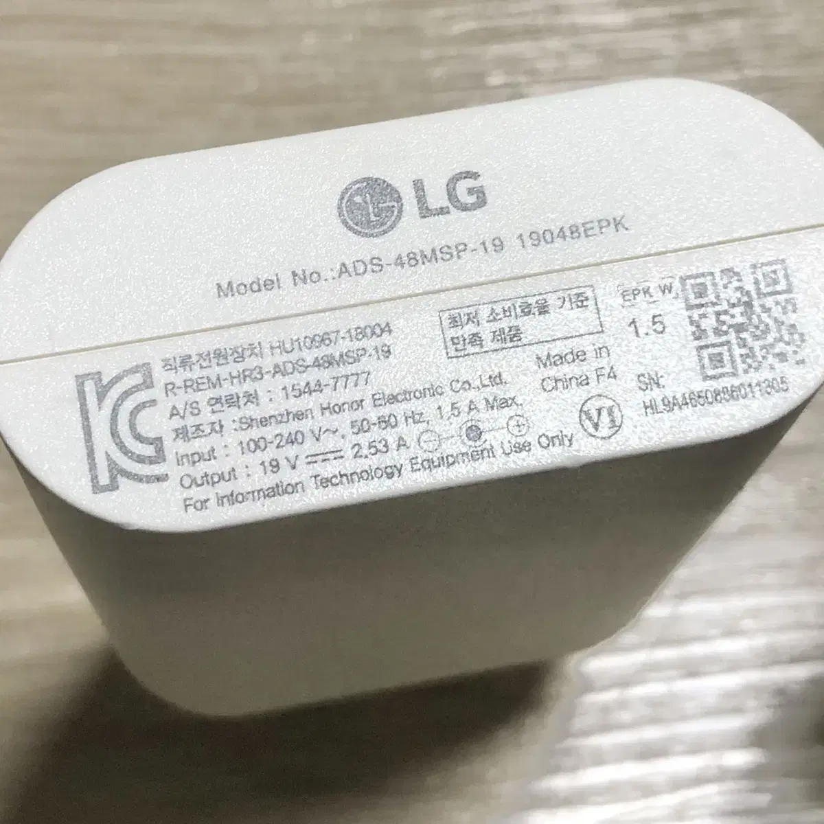 LG 그램 노트북 어댑터 ADS-48MSP-19 (WA-48B19FS)