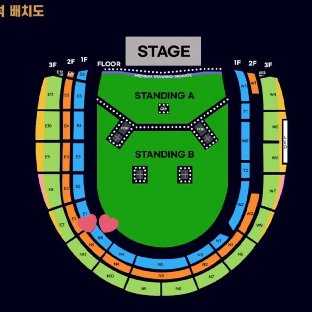 오아시스 oasis 내한 내한공연 p석 n5 2연석