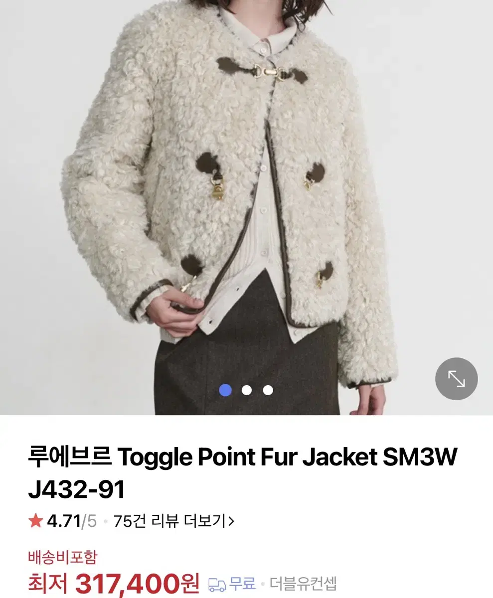 루에브르 Toggle Point Fur Jacket SM3WJ432-91