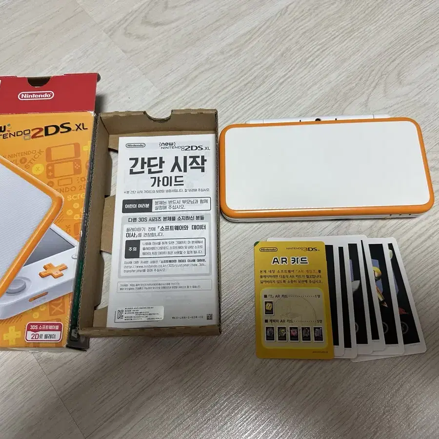 닌텐도 New 2ds xl 화이트 오렌지