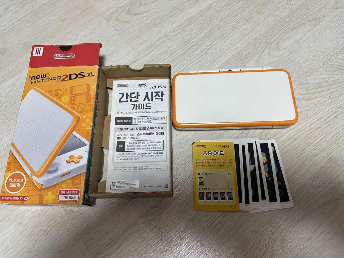 닌텐도 New 2ds xl 화이트 오렌지