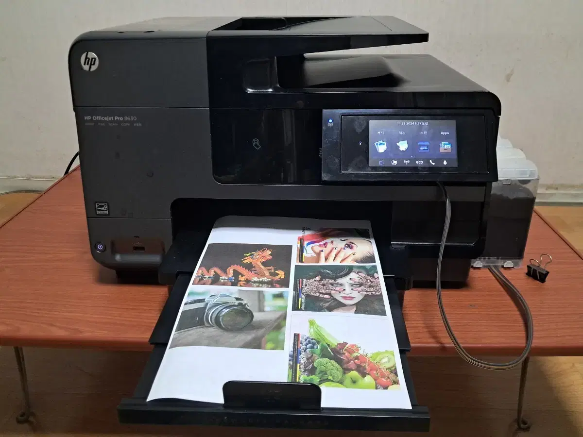 HP officejet pro 8630(무한잉크)