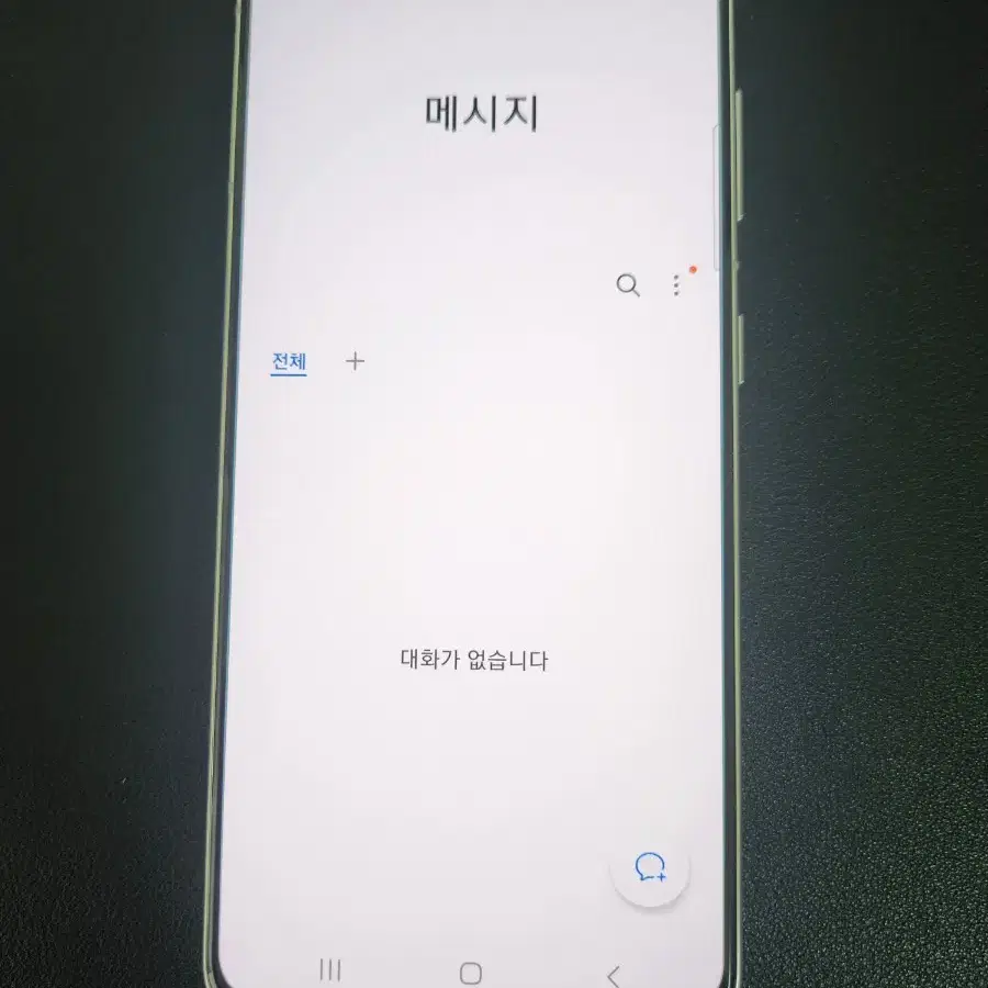 갤럭시 S21 256GB 화이트