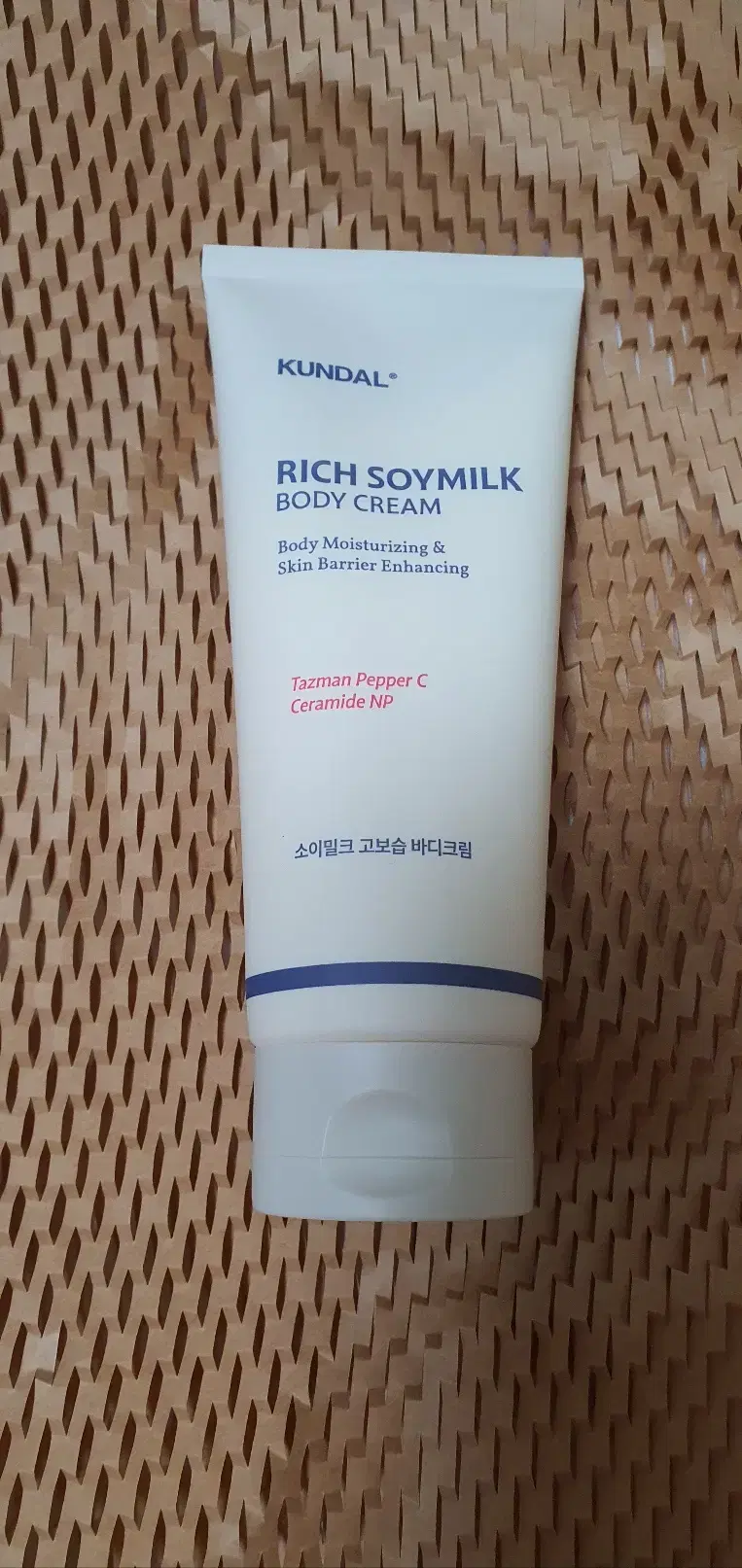 New) Kundal Rich Soy Body Cream Mellow Vanilla