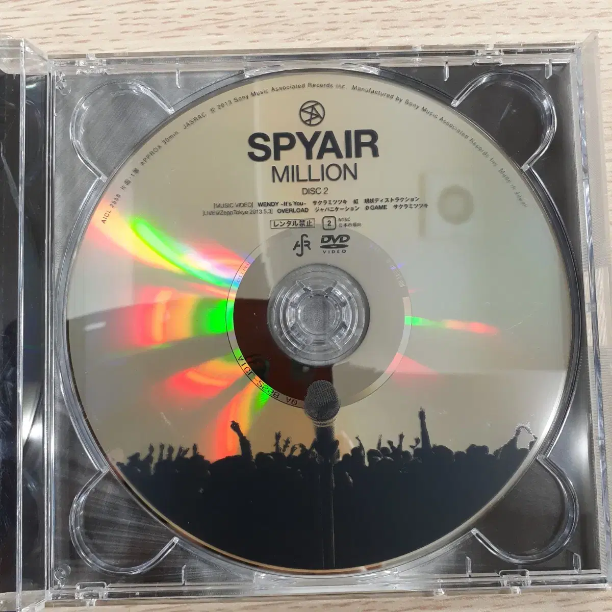 SPYAIR 스파이에어 MILLION CD+DVD 한정반 타입 A