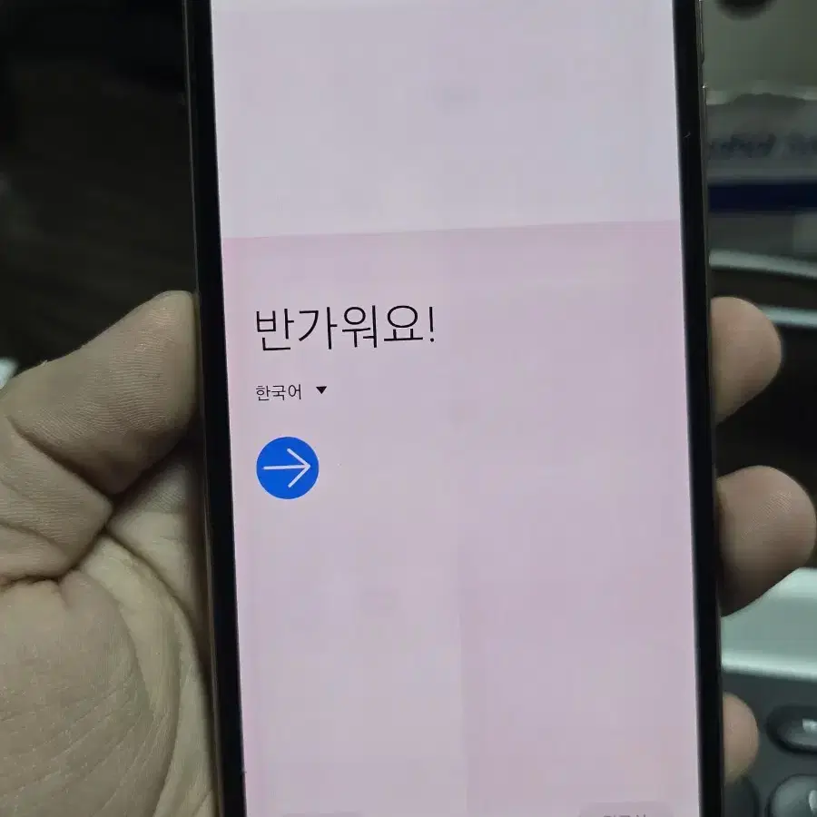 (253)갤럭시a750 64gb 판매