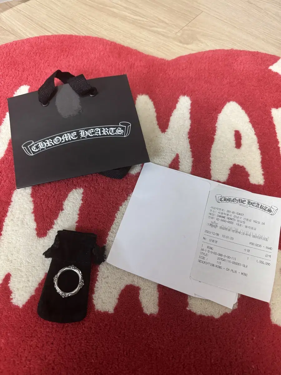 ChromeHearts SBT Ring US11.5 Domestic25