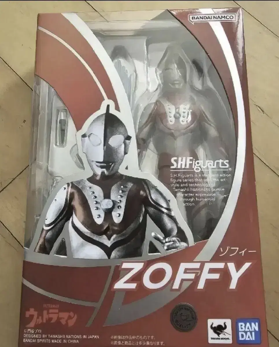 SHFIGURES Art Ultraman Jo Phi Figures Pramodels Heroes SHF Heroes