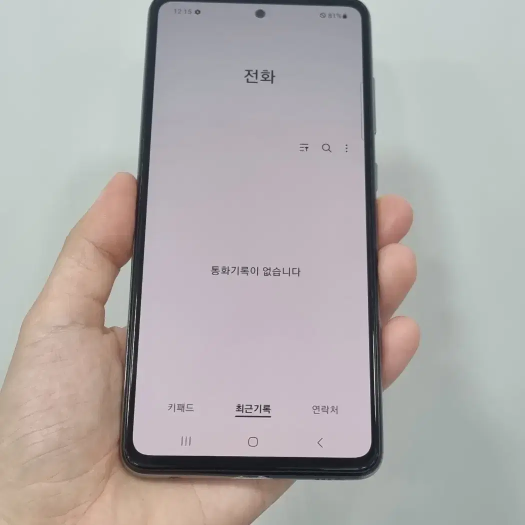 갤럭시A52s 화이트 128GB 부산 중고폰 팝니다 47292