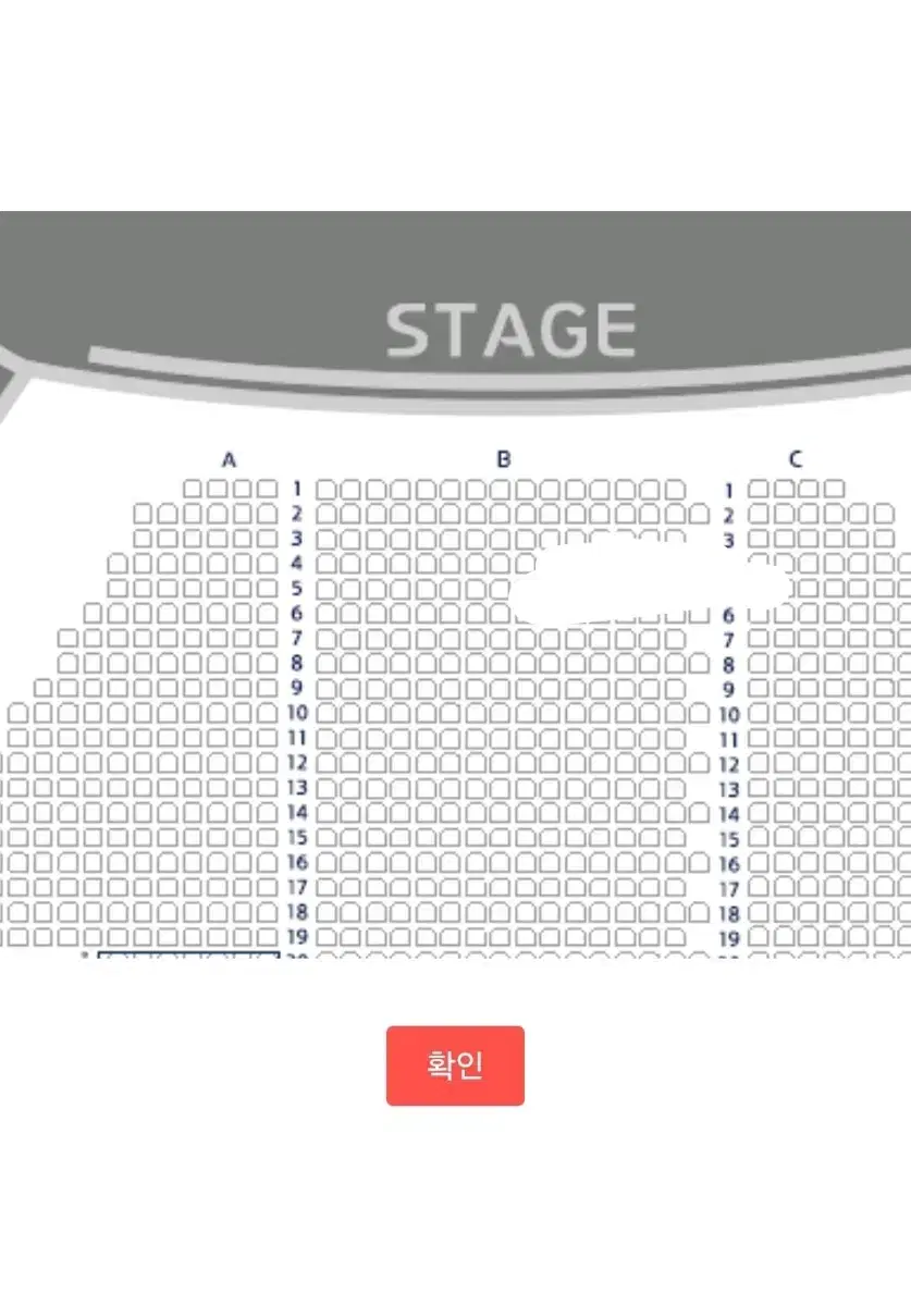 광화문연가 12월 25일 4열 원가양도합니다 서은광 손준호