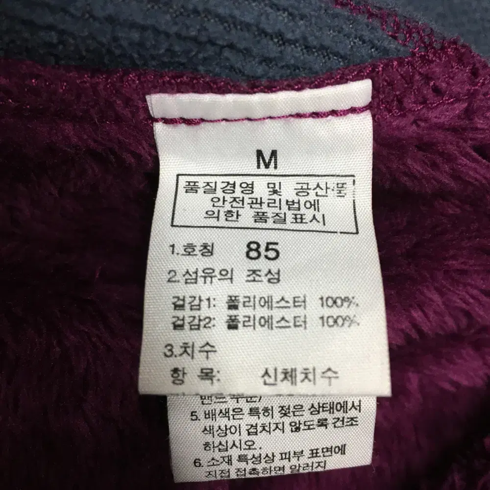 노스페이스 여성 퍼후드집업 만원샵 K28