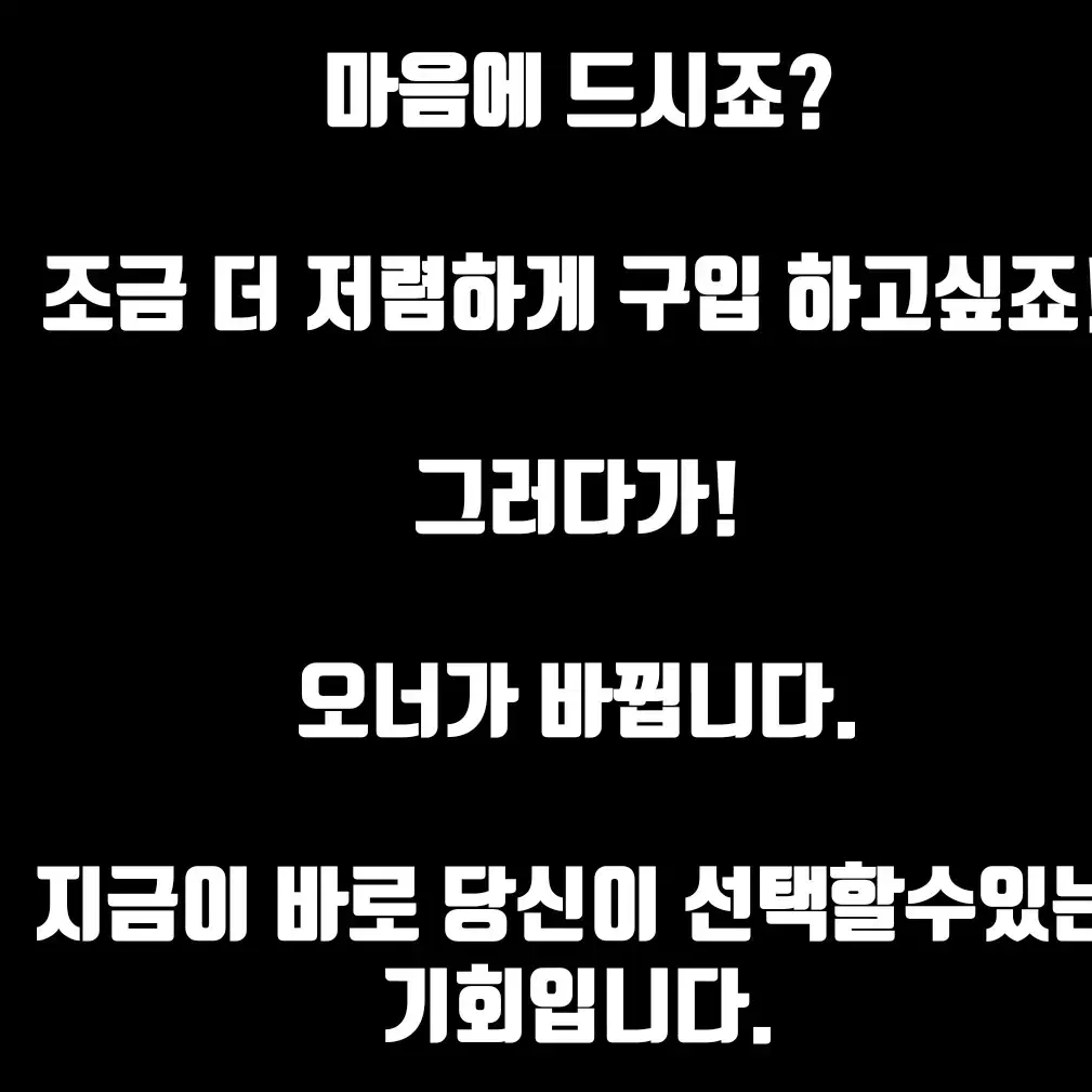 (부산)오토바이 혼다 몽키125 24(2024)년식 판매합니다.