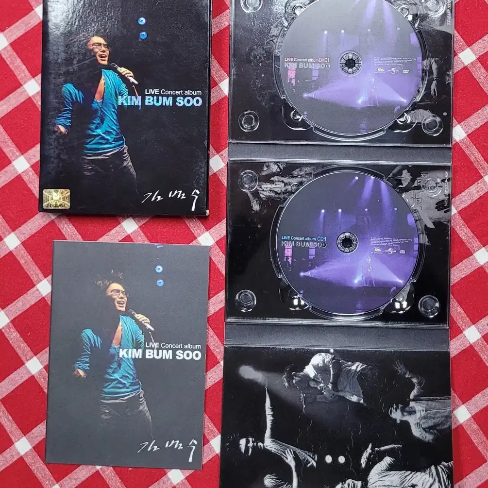 김범수 라이브 콘서트(CD+DVD)