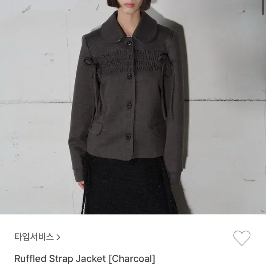 타입서비스 Ruffled Strap Jacket [Charcoal]