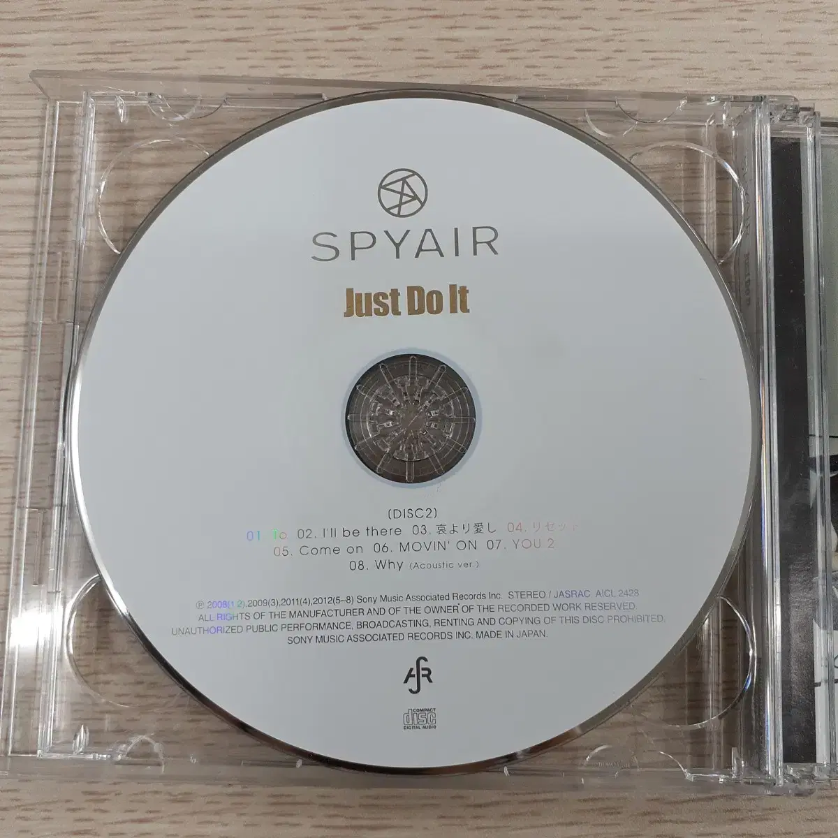 SPYAIR 스파이에어 Just Do It 2CD 한정반 타입 B