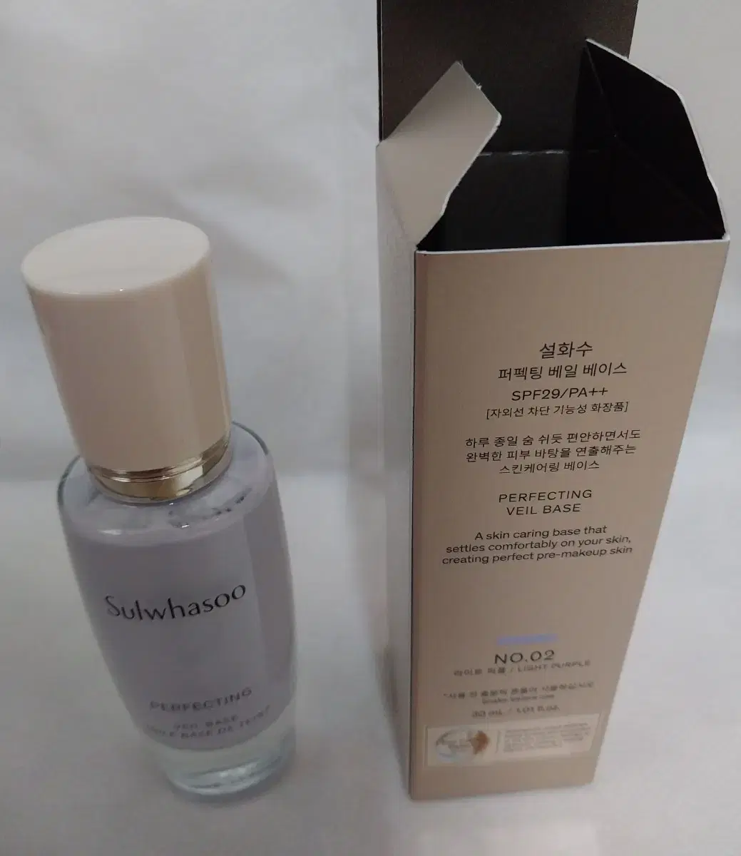 설화수 퍼펙팅 베일 베이스 30ml(No.2 라이트퍼플색상.새상품)