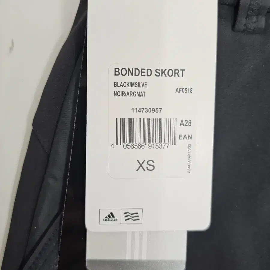 (새상품) adidas 아디다스 골프 기모 스커트 / 여 XS