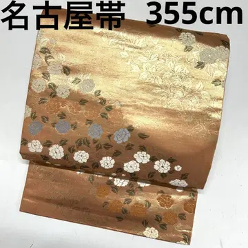 나고야 오비 순실크 꽃과 당나라꽃 금무늬 아름다운 디자인 U-961