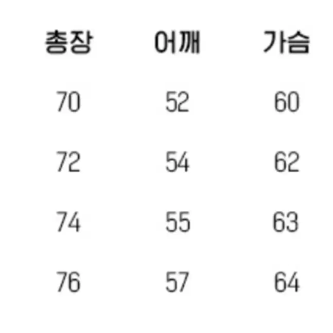 칼하트 써멀 후드집업 브라운