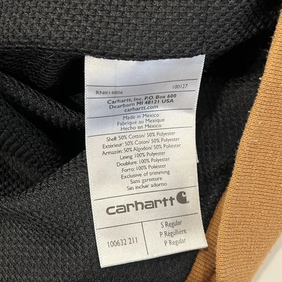 Carhartt 칼하트 써멀 후드 집업