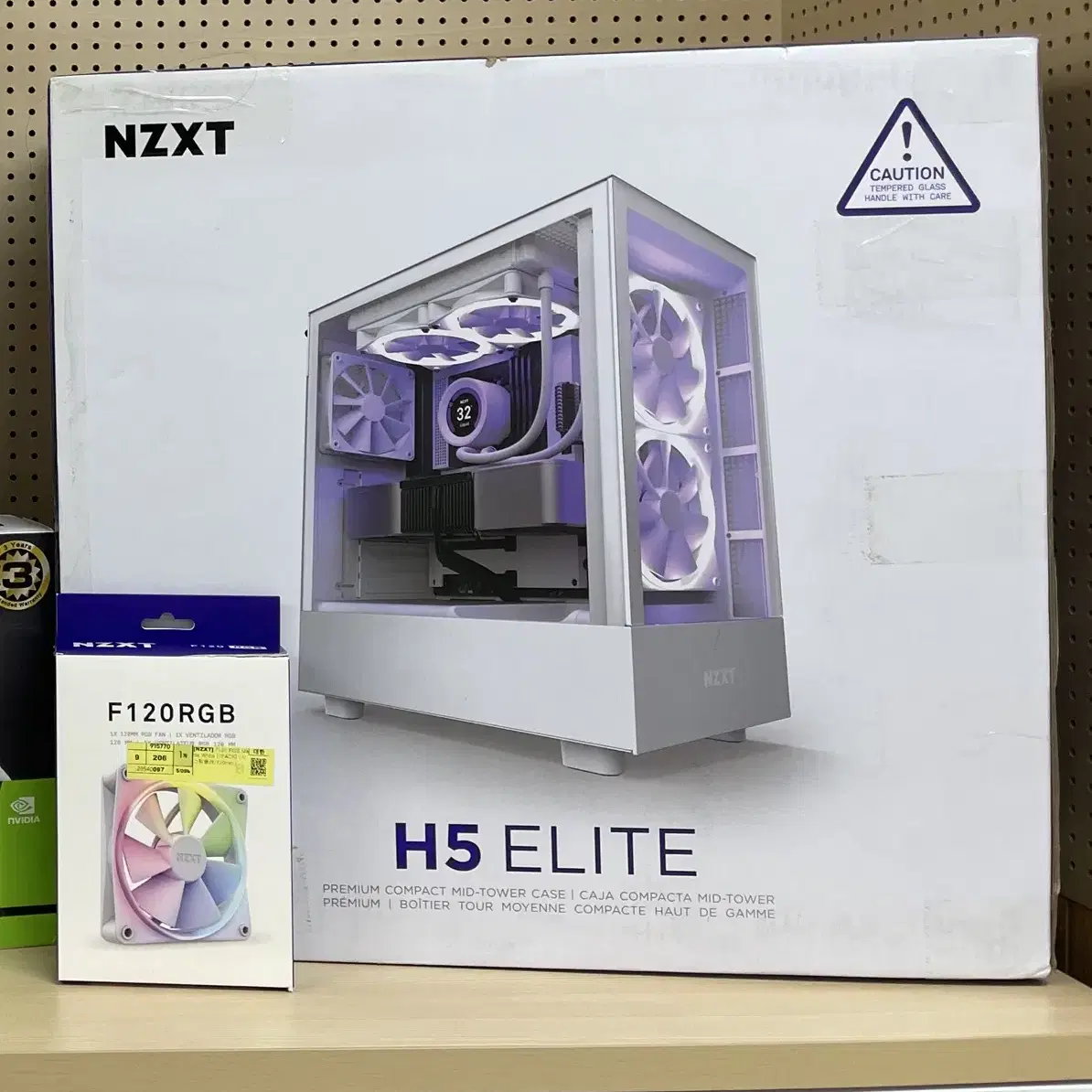 nzxt h5 elite white s급 판매