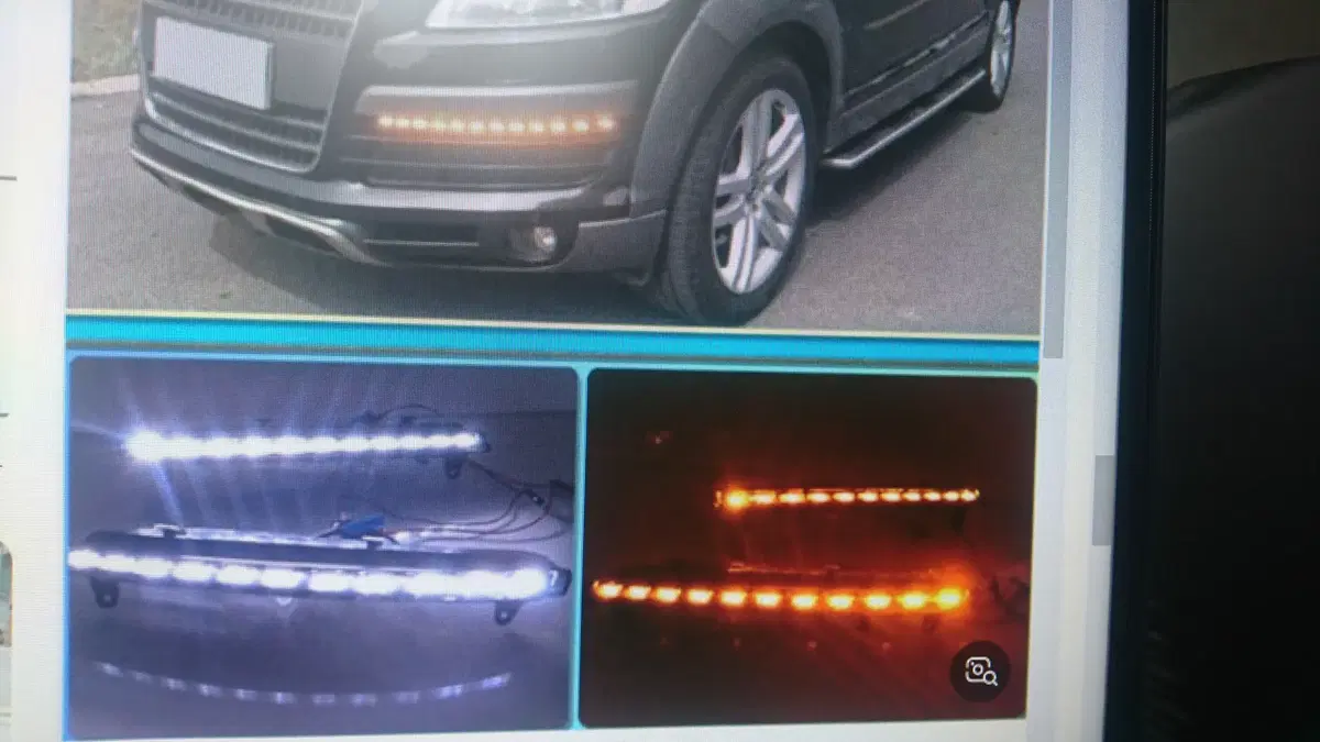 아우디Q7 LED