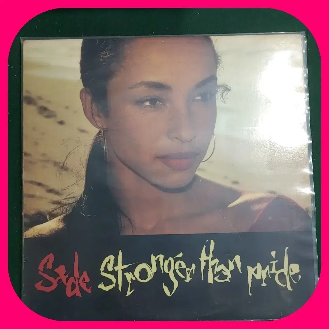 SADE LP NM-/NM