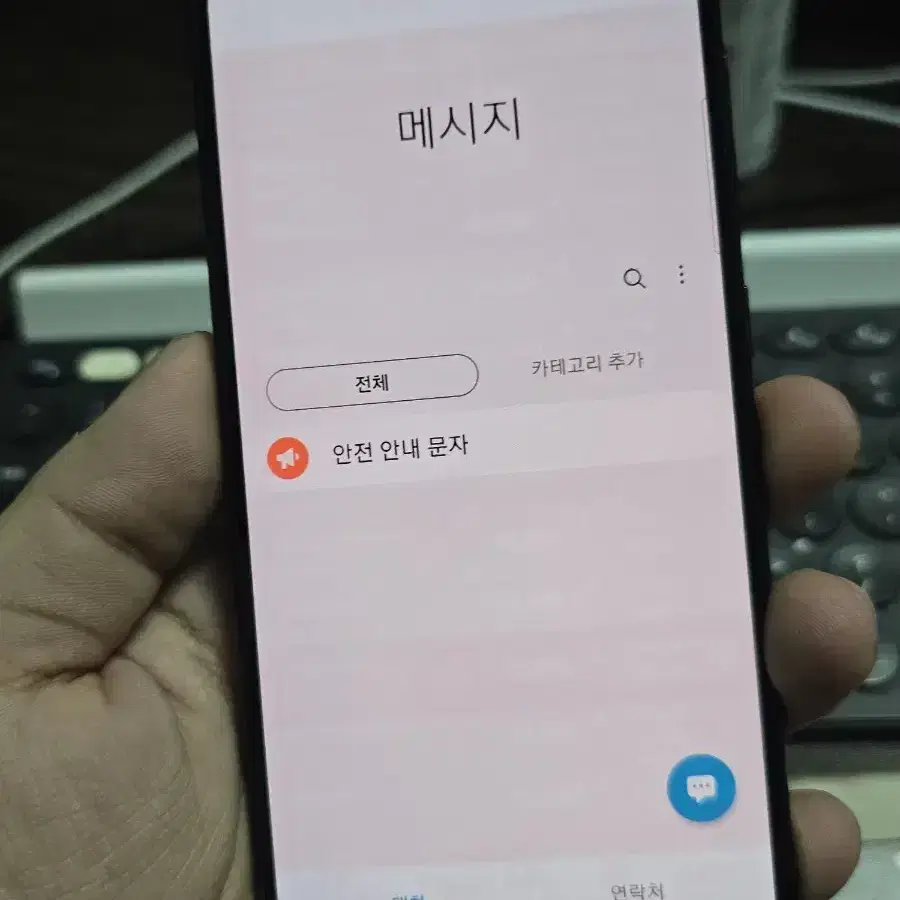 갤럭시와이드4 32gb 판매합니다