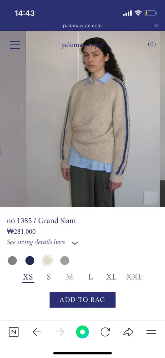 팔로마울 grand slam knit