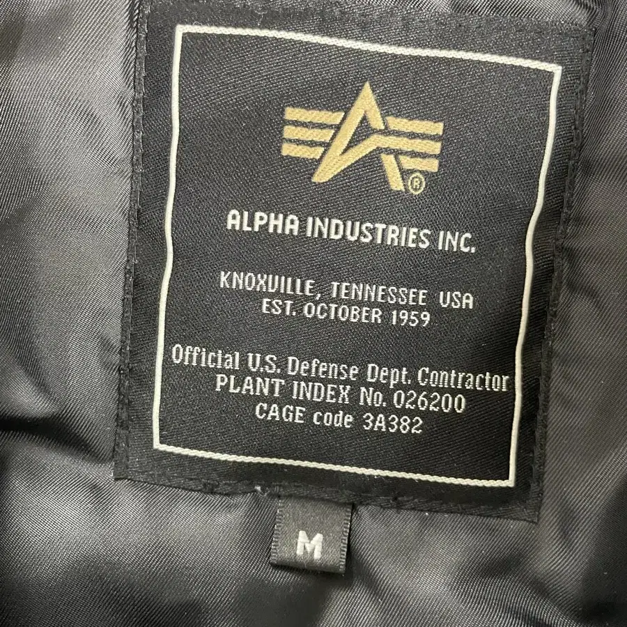 Alpha Industries 알파인더스트리 N-3B 파카 M