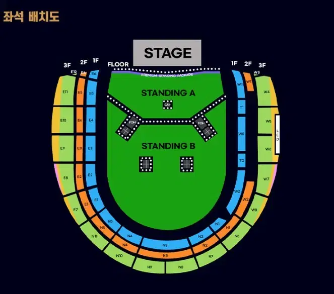 오아시스 콘서트 스탠딩/지정석 양도