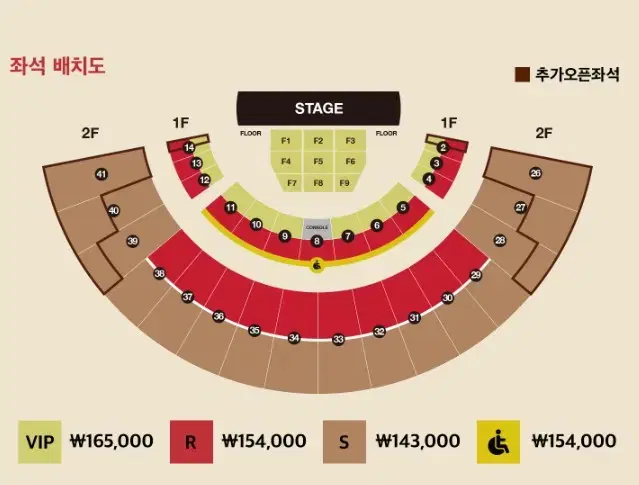 다비치 콘서트 토/일 양도