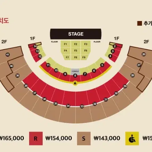 다비치 콘서트 토/일 양도