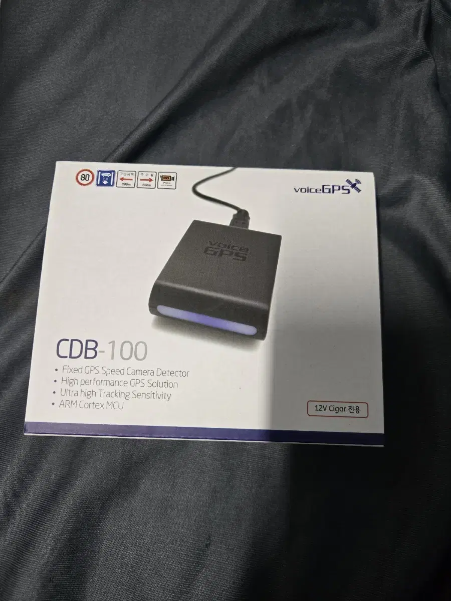 무료배송 단속카메라 과속카메라 감지기 보이스 지피에스 CDB-100