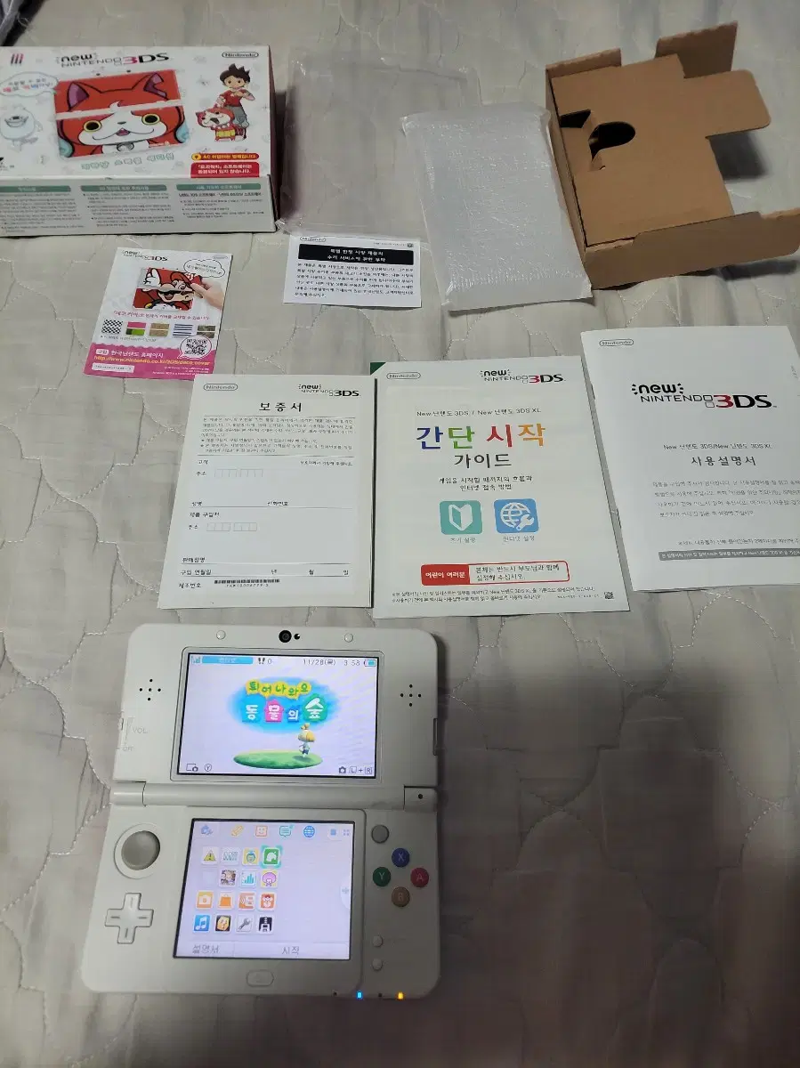 뉴 닌텐도 3ds 지바냥 에디션