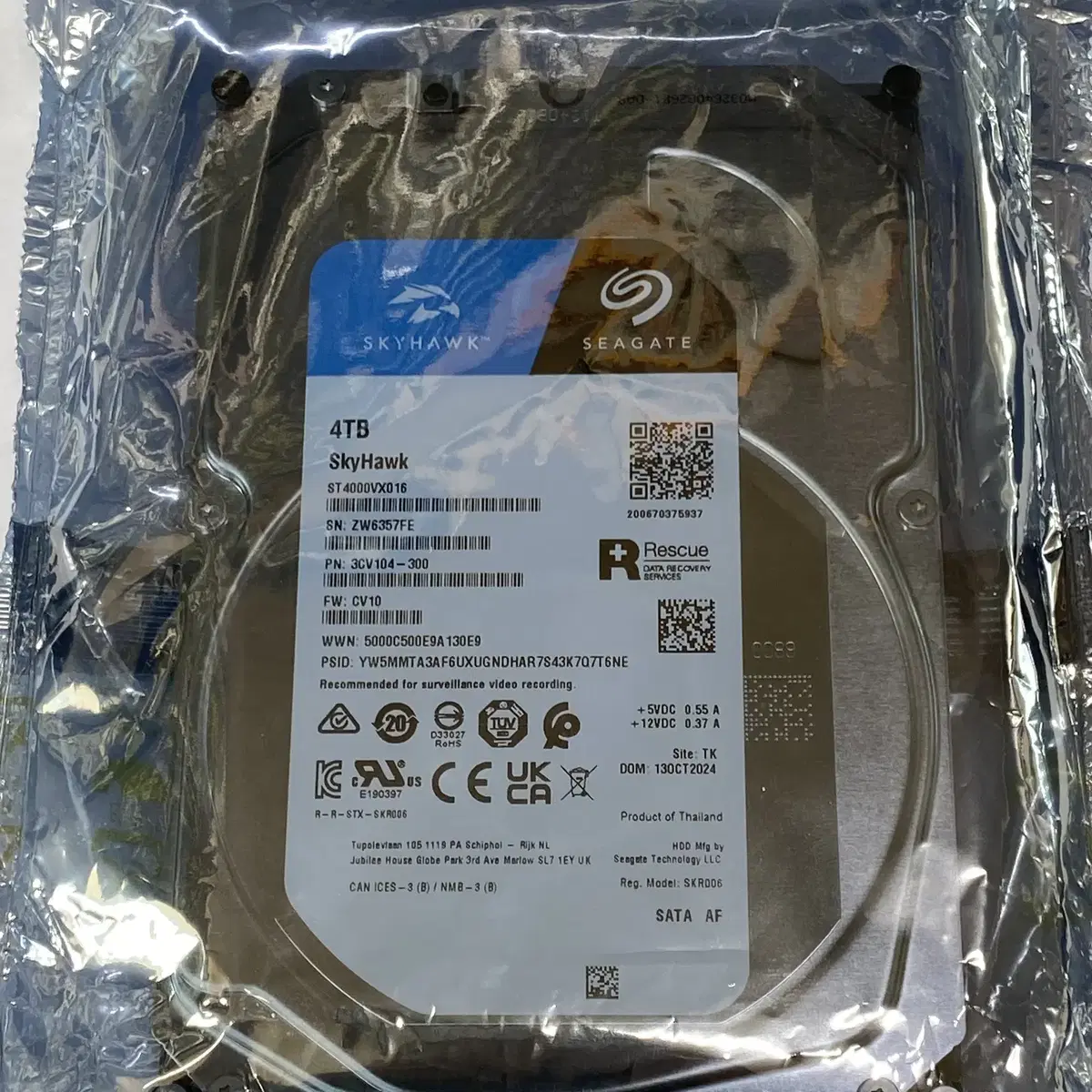 Seagate 4테라 CCTV 하드디스크 4TB HDD 미개봉 스카이호크