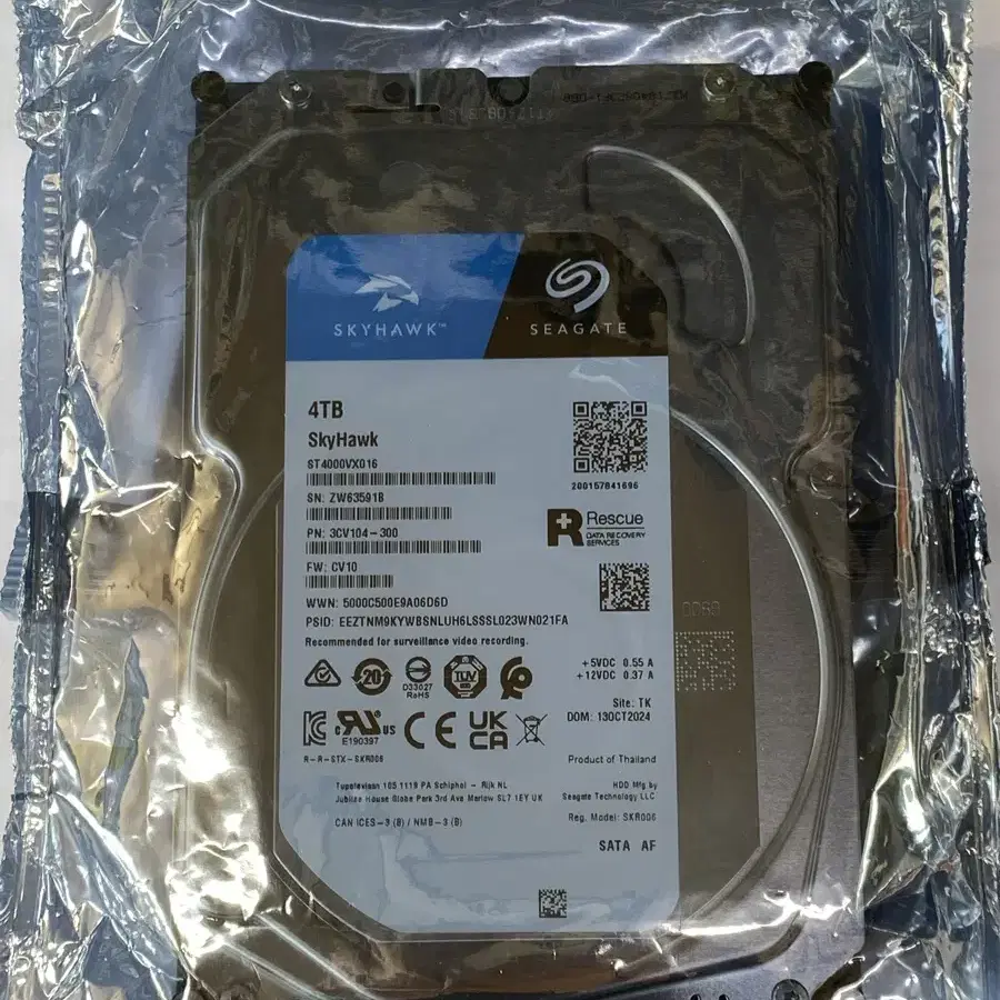 Seagate 4테라 CCTV 하드디스크 4TB HDD 미개봉 스카이호크