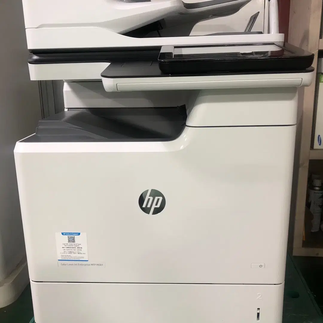 HP Color Laser Jet MFP M681 칼라 복합기(테이블x)