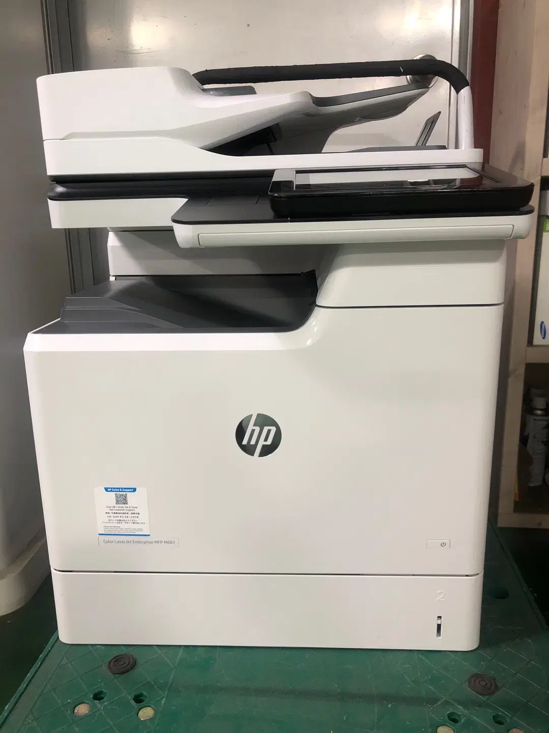 HP Color Laser Jet MFP M681 칼라 복합기(테이블x)