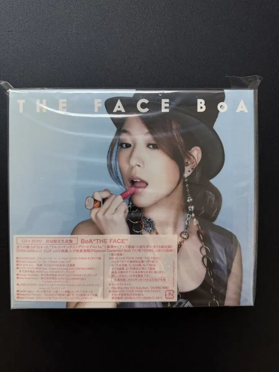 보아 the face 초회한정 cd팝니다.