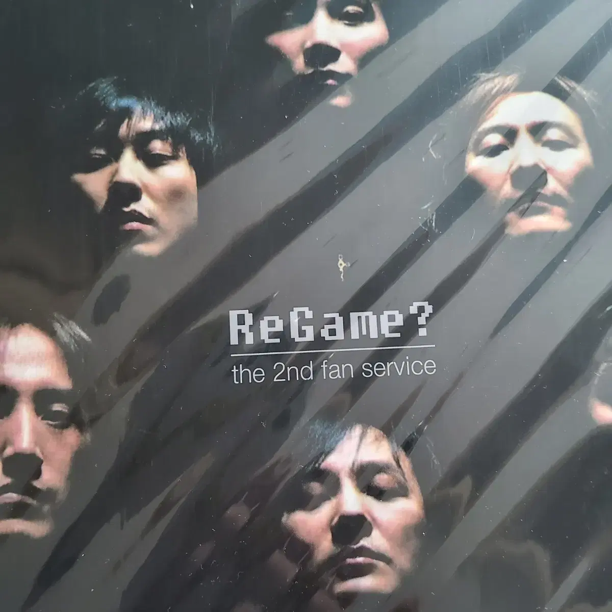 넥스트 (N.EX.T) - 5.5집 Regame? 레드컬러 미개봉 LP