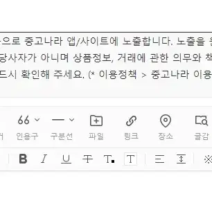 삼성 정품 노트북 충전어댑터 19V 4.74A(택포)