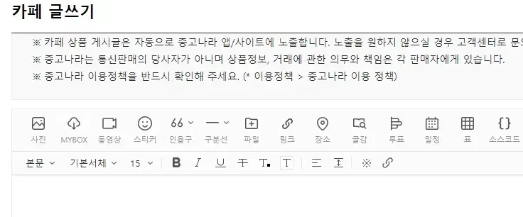 삼성 정품 노트북 충전어댑터 19V 4.74A(택포)