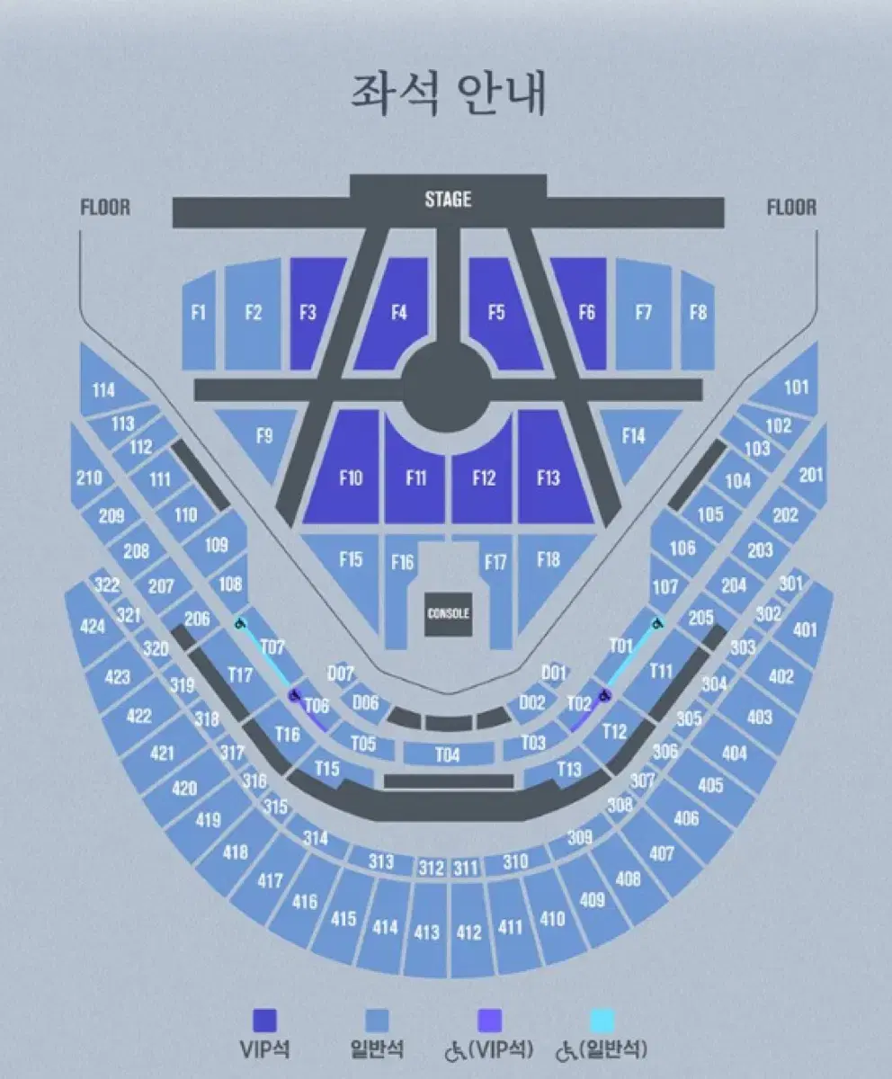 NCT DREAM 엔시티드림 오늘 콘서트 F9구역 1열 양도