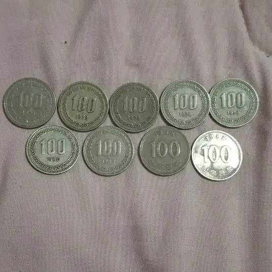 100원 동전