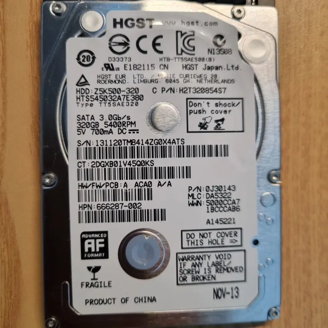 HGST Travelstar Z5K500 320GB 2.5인치 하드