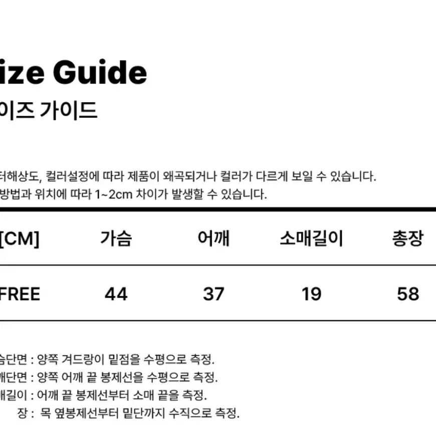 1989스탠다드 슬림핏 반팔티 교신가능