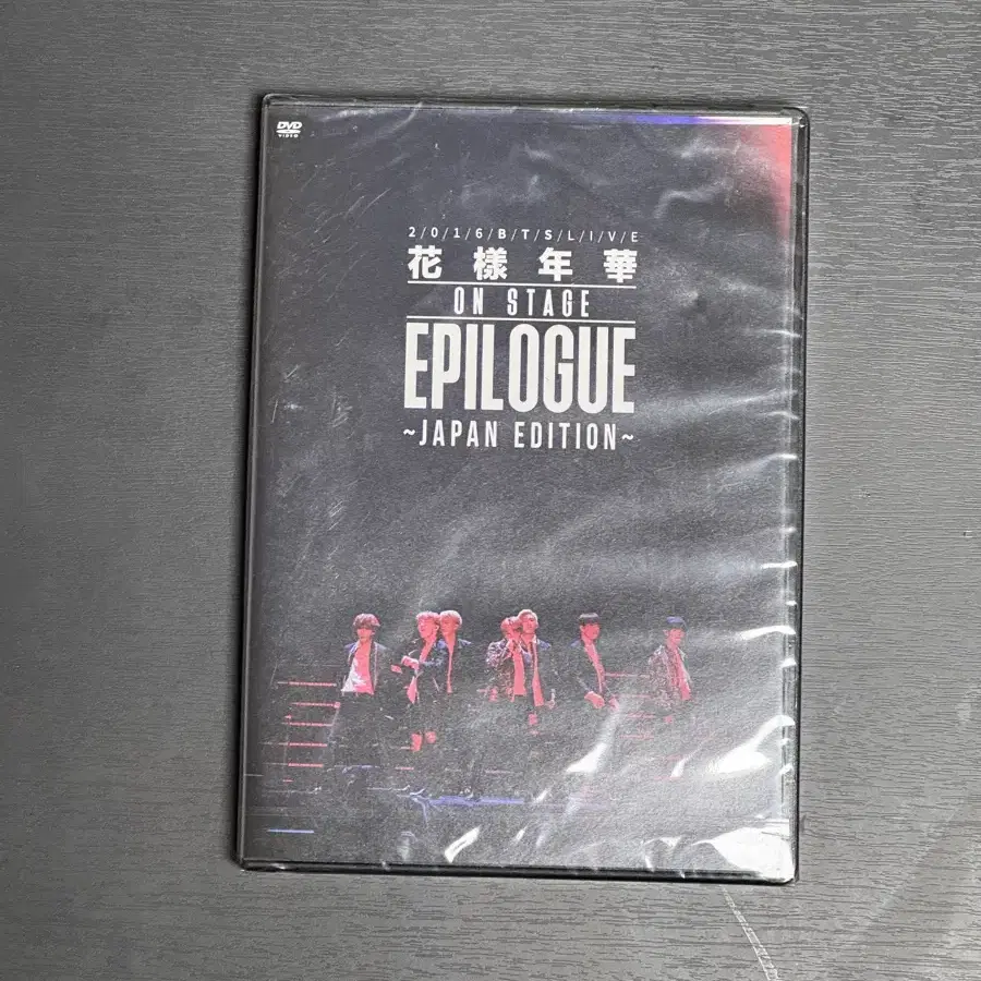 방탄소년단 라이브 화양연화 ON STAGE EPILOGUE 재팬에디션