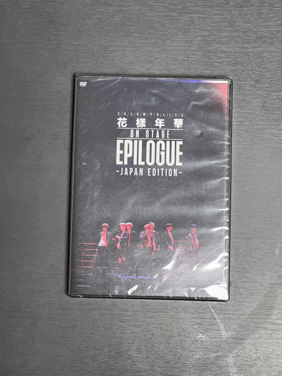 방탄소년단 라이브 화양연화 ON STAGE EPILOGUE 재팬에디션